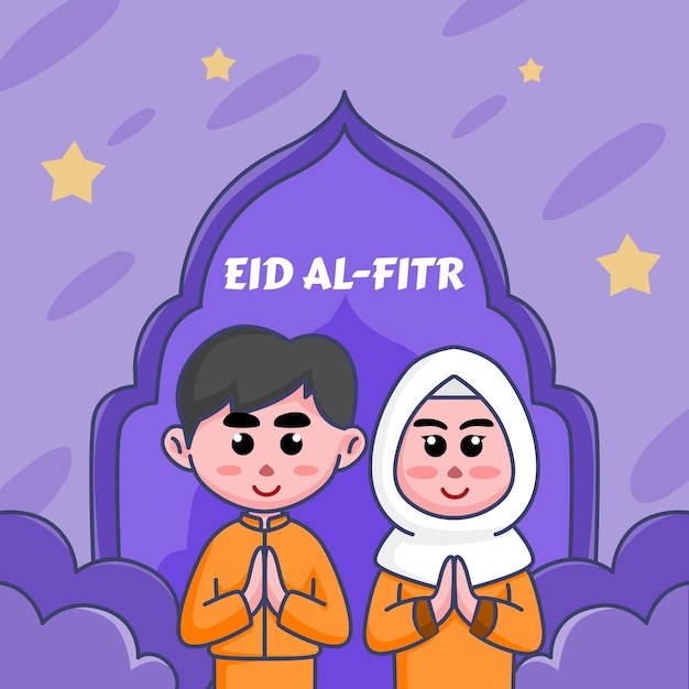 Eid alFitr Ramadan을 배너로 환영하는 이슬람 소년과 소녀의 귀여운 만화 삽화