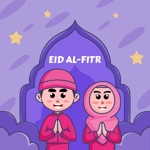 Eid Alfitr Ramadan을 배너로 환영하는 이슬람 소년과 소녀의 귀여운 만화 삽화