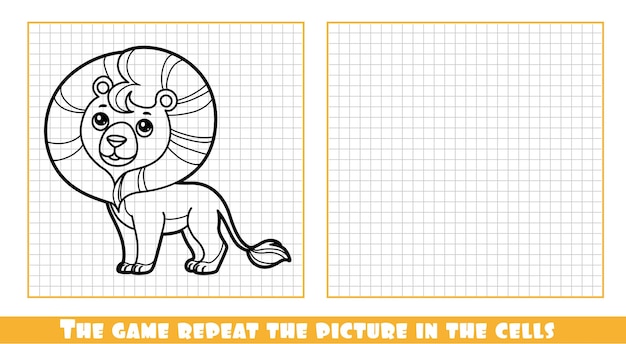 Симпатичный мультяшный лев обрисовал в общих чертах игру, повторяющую картинку по клеточкам