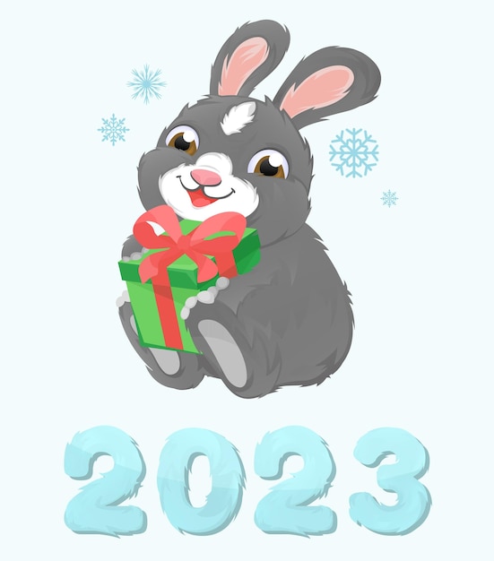 선물을 가진 귀여운 만화 토끼입니다. 2023년 새해 복 많이 받으세요