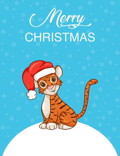 산타 모자에 귀여운 만화 호랑이입니다. 중국 달력에 따르면 올해의 상징. 크리스마스 카드입니다. 벡터 일러스트 레이 션
