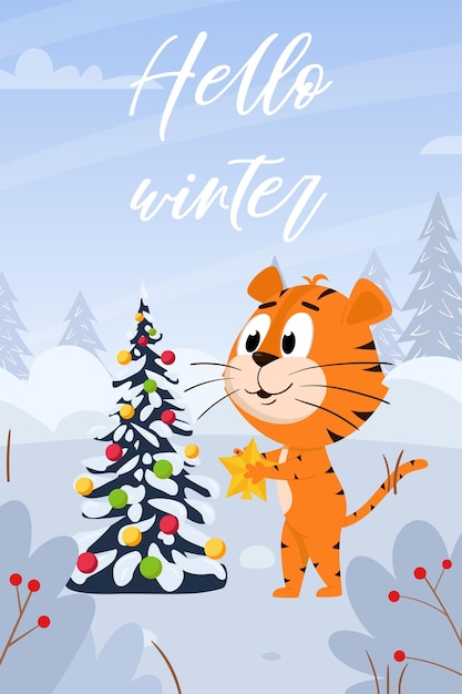 La tigre sveglia del fumetto sta decorando un albero di natale. carta con un personaggio adorabile. ciao inverno