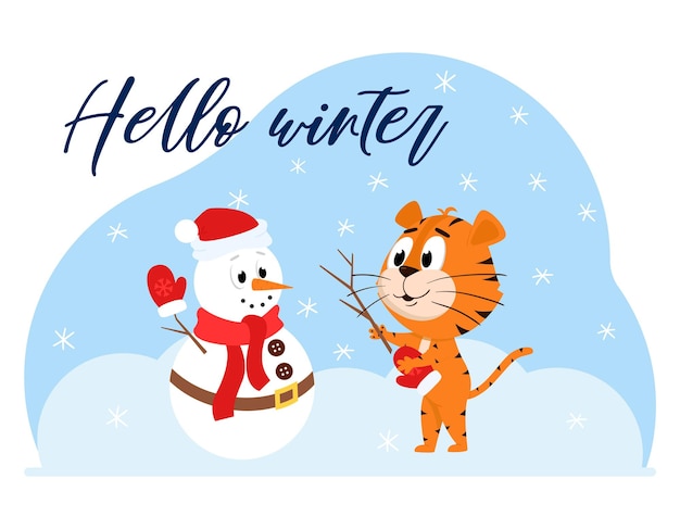 Cute cartoon tiger sculpts a snowman. A snowman with a scarf and a carrot. Winter postcard