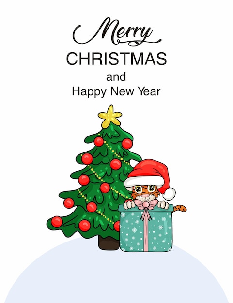 Cute cartoon tiger with gift in santa hat, next to a christmas tree. symbol of the year according to the chinese calendar. christmas card. vector illustration