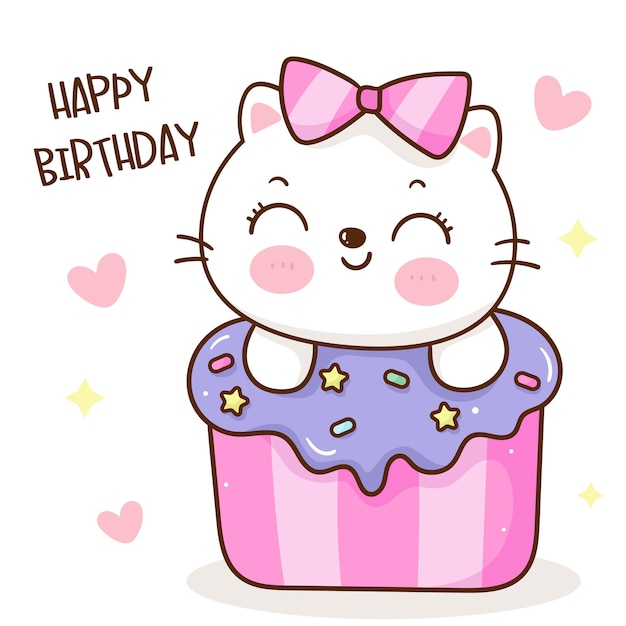 Cute cat and cupcake kawaii cartoon