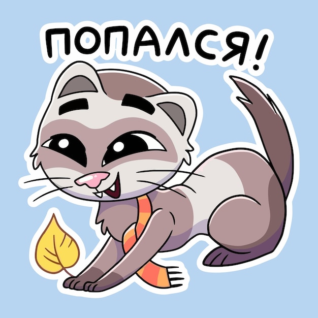 Cute cat sticker lunging for prey with happy face wearing scarf