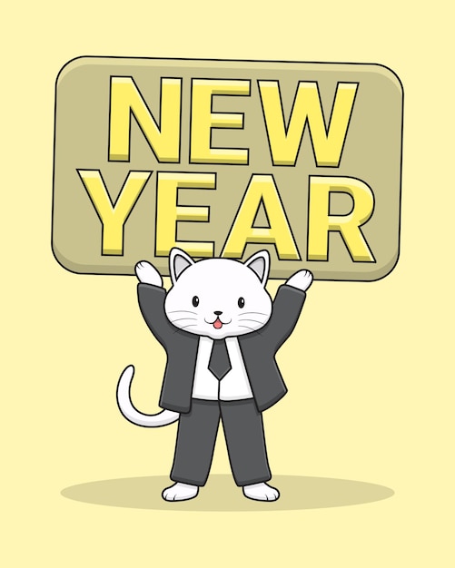 新年のタイポグラフィとかわいい猫