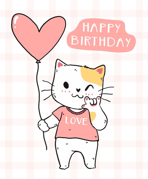 Симпатичный кот с розовым воздушным шаром в форме сердца идея для поздравительной открытки на день рождения для печати