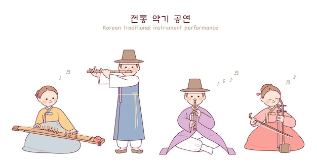 Cute characters are playing Korean traditional musical instruments