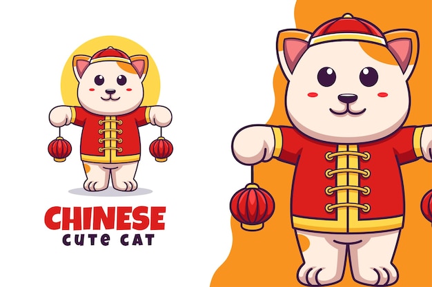 ベクトル かわいい中国の猫の漫画のマスコットイラスト