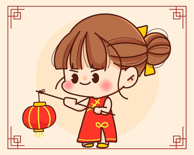 ランタンを保持しているかわいい中国の女の子中国の幸せな中国の年キャラクターフェスティバルお祝い手描き漫画アートイラスト