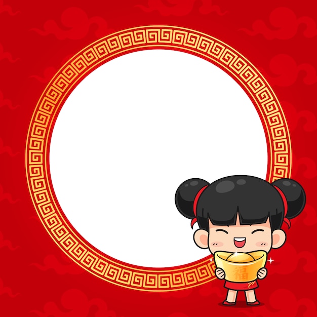 Vettore ragazza cinese sveglia in costume tradizionale rosso su rosso