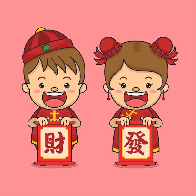 Carino capodanno cinese ragazzo e ragazza che tengono il rotolo di saluto