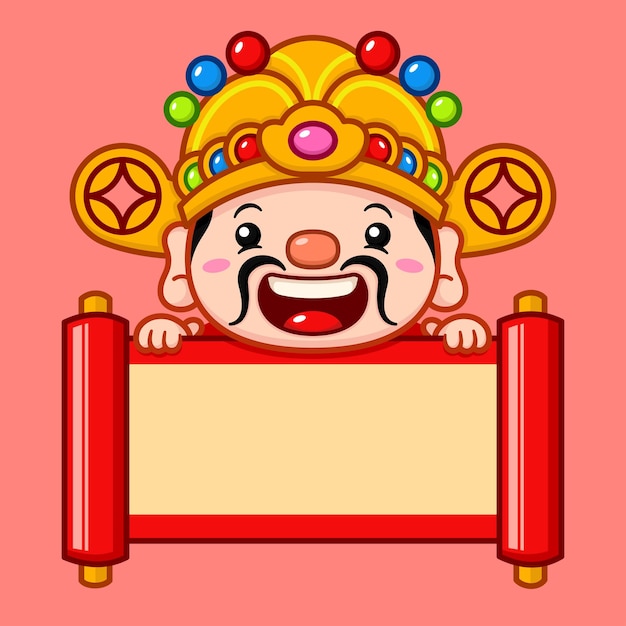 ベクトル 大きな巻物のバナーに描かれたかわいい中国新年運の神