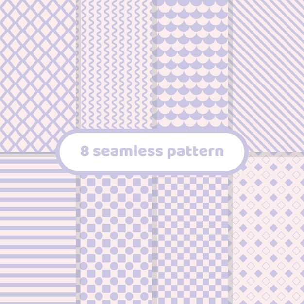 ベクトル かわいいさまざまな幾何学的パターンの抽象的なパターン セット パステル