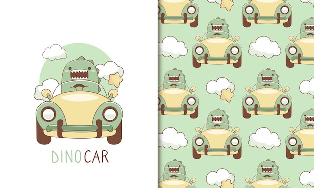 Cute dinosaur riding car pattern baby seamless pattern and card