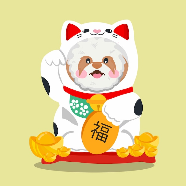 Cute dog in beckoning cat Chinese words meaning good luck