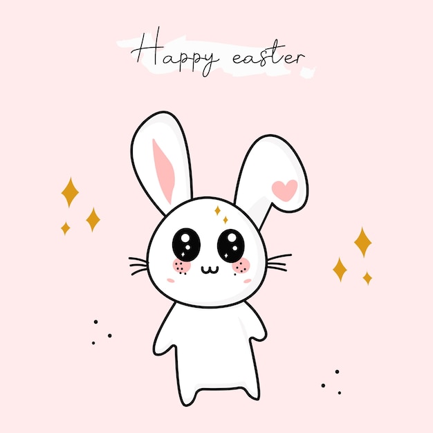 Cute easter greeting card easter bunny in vector kawaii cartoon style with egg