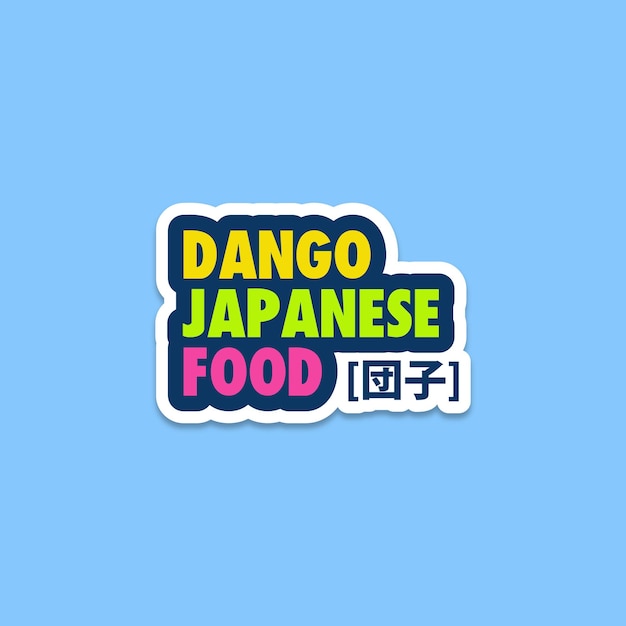 Cute flat design dango japanese food