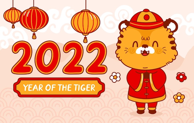 Simpatico personaggio divertente della tigre simbolo del capodanno cinese 2022