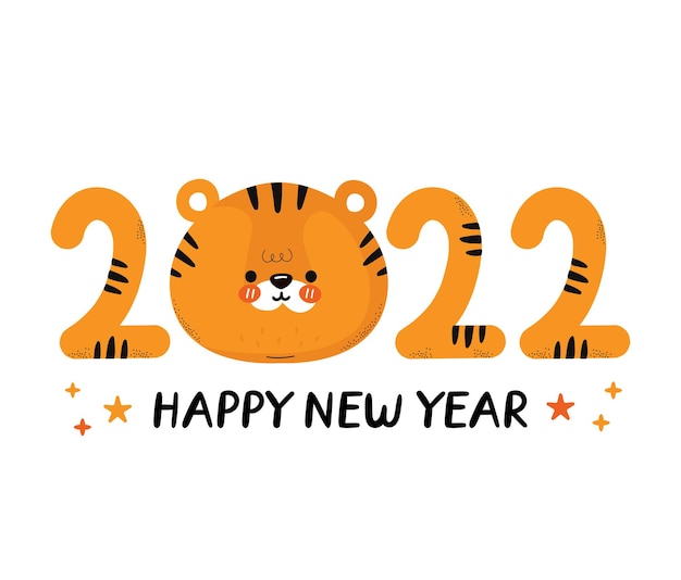 귀여운 재미있는 2022년 새해 기호 호랑이입니다. 벡터 만화 귀여운 캐릭터 그림 아이콘입니다. 흰색 배경에 고립. 새해 2022 캐릭터 컨셉의 호랑이 상징