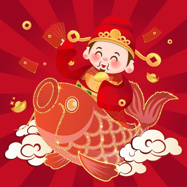 The cute God of Wealth welcomes Chinese New Year