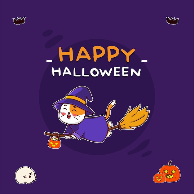 ベクトル かわいいハロウィン カード キャラクター デザイン イラスト