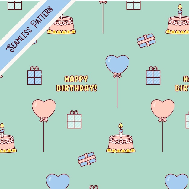 cute happy birthday seamless pattern