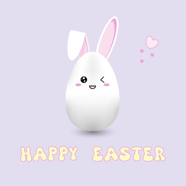 Cute happy easter egg cartoon character happy easter card easter bunny kawaii egg