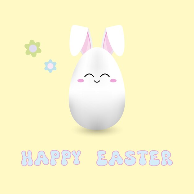 Cute happy easter egg cartoon character happy easter card easter bunny kawaii egg