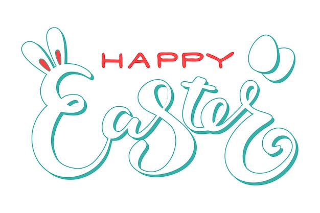 Vector cute happy easter lettering quote with bunny ears and eggs