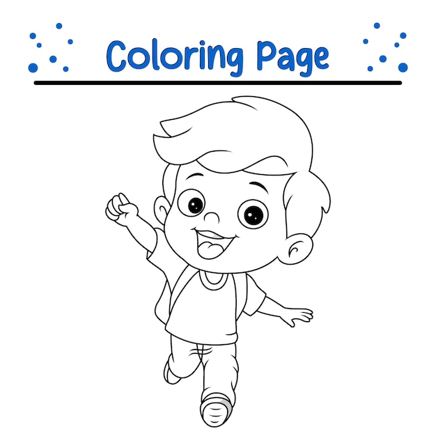 可愛い幸せな小さな男の子 カラーページ
