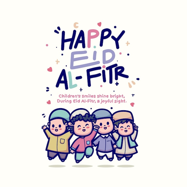 벡터 귀여운 일러스트 디자인 라마단 eid al fitr eid al adha