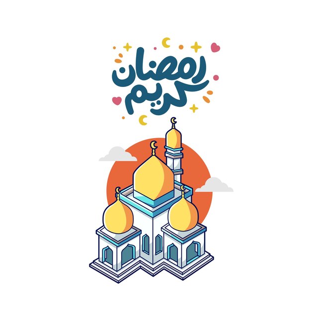 벡터 귀여운 일러스트 디자인 라마단 eid al fitr eid al adha