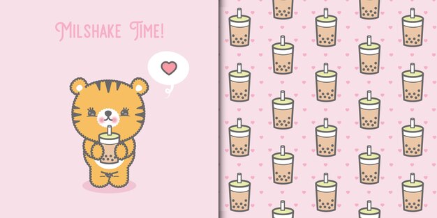 Vector cute kawaii baby tiger drinking a milkshake and seamless pattern