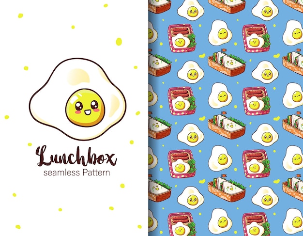 Cute and kawaii lunch box illustration seamless pattern