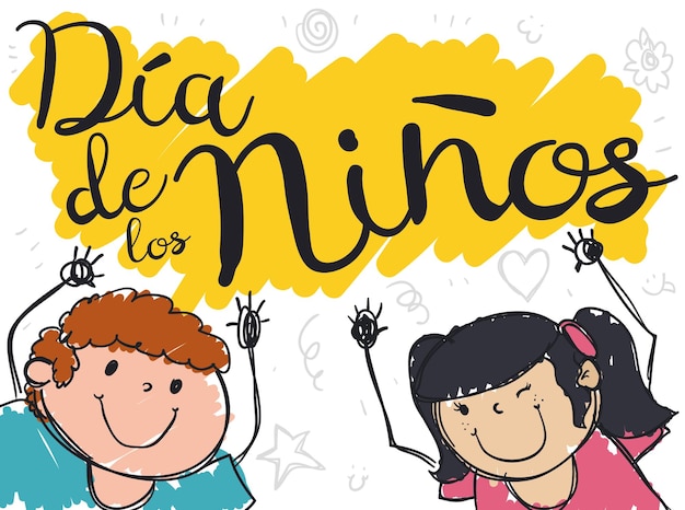 Cute kids with hands high for children's day in spanish