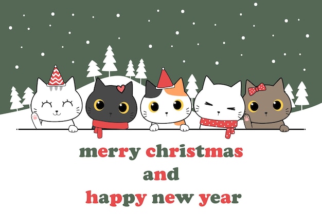 かわいい子猫の挨拶漫画クリスマステーマイラスト