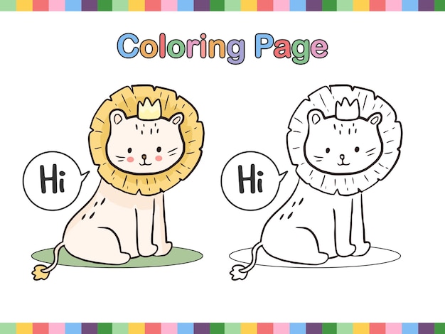Милый лев животное сидит мультфильм раскраски страницы штриховой рисунок для детей