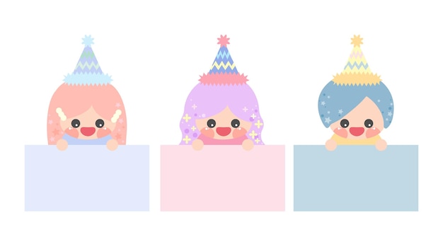 ベクトル かわいい小さな誕生日の帽子王子姫妖精エルフ保持メモセット。写真、テキスト、メモのフレーム