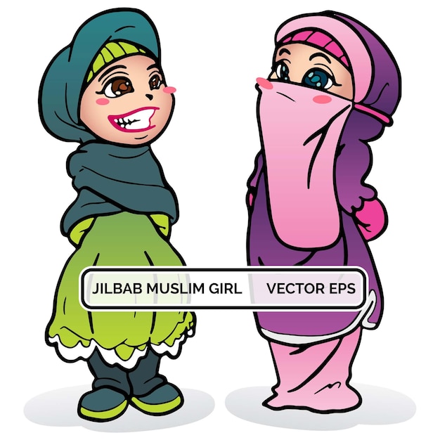 Vector cute little muslim girl chibi mascot