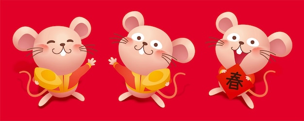 Cute mice holding gold ingots