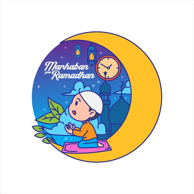 Cute moslem boy pray on ramadhan night illustration