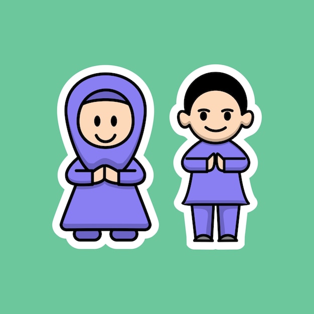 Cute Muslim Couple Cartoon