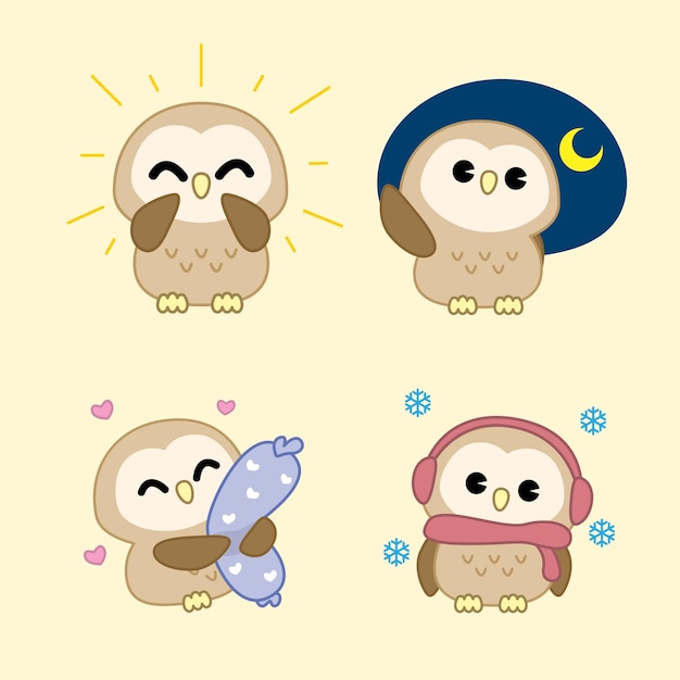 かわいいフクロウキャラクターマスコットベクトルイラスト