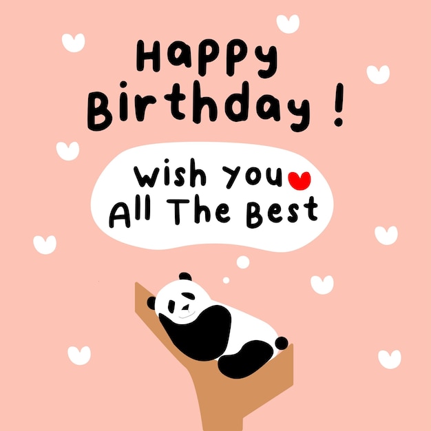 Милая открытка на день рождения панды