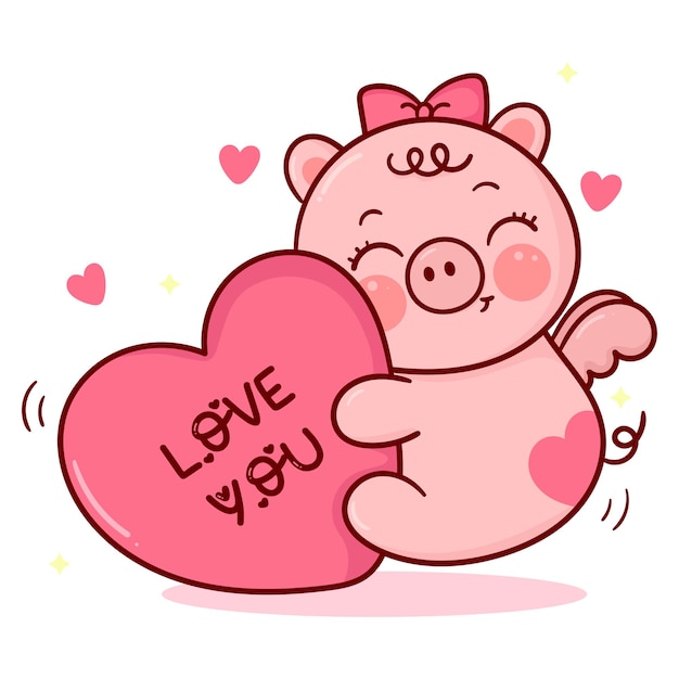 Cute pig cartoon hug love you heart kawaii pet animal