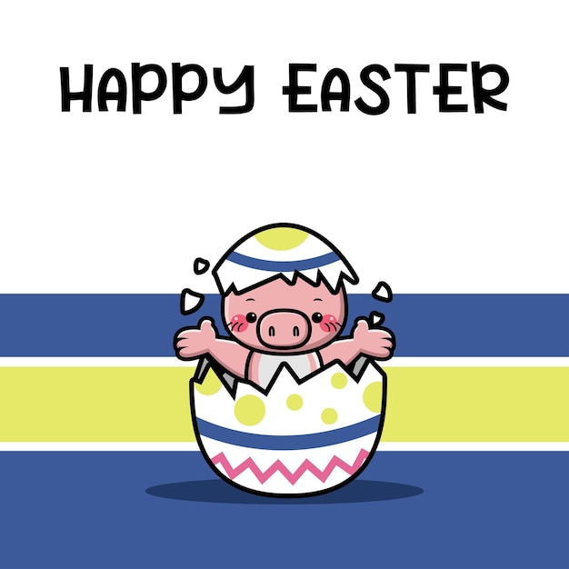 Cute pig happy easter background