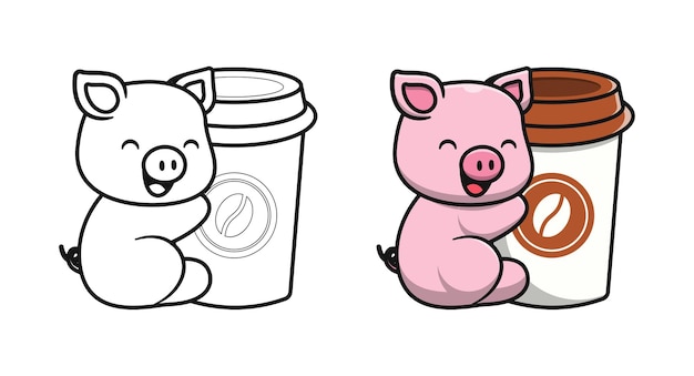 子供のためのコーヒーカップの漫画の着色のページとかわいい豚