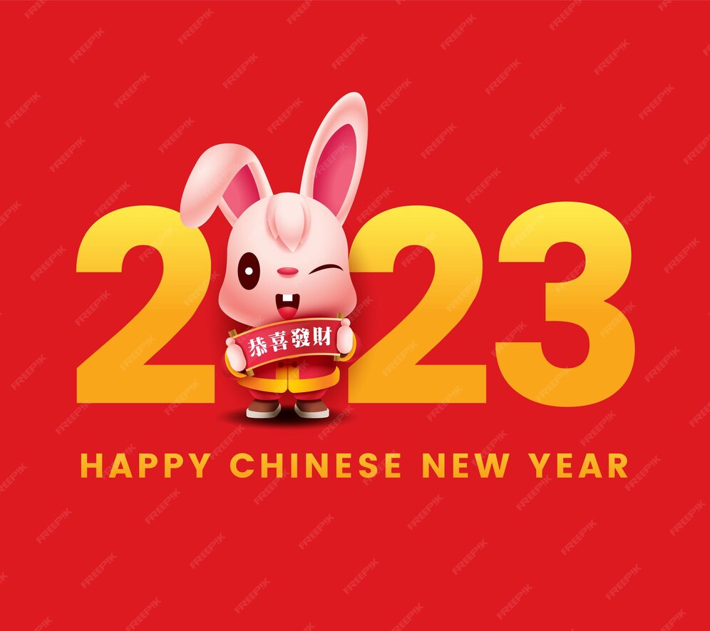 cute chinese new year quotes